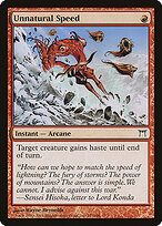 Unnatural Speed #197