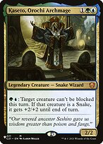 Kaseto, Orochi Archmage #C21-221