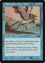 Coastal Hornclaw #31