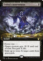 Erebos's Intervention #313