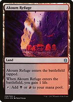 Akoum Refuge #238
