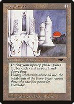 Ivory Tower #53
