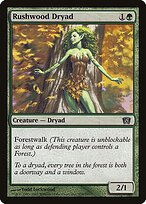 Rushwood Dryad #278★