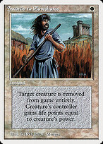 Swords to Plowshares #41