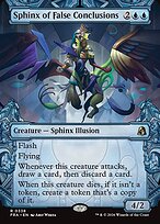 Sphinx of False Conclusions #338