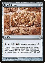 Gruul Signet #250