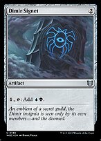 Dimir Signet #146
