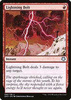 Lightning Bolt #83