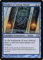 Honden of Seeing Winds #CHK-69
