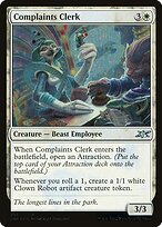 Complaints Clerk #293