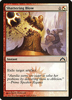 Shattering Blow #225