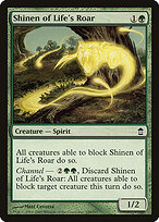 Shinen of Life's Roar #149