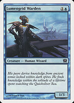 Lumengrid Warden #84