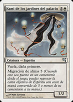 Kami of the Palace Fields #C50