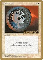 Disenchant #shr22