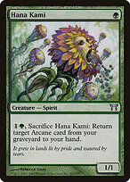 Hana Kami #211