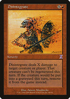 Disintegrate #58