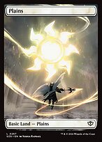 Plains #267