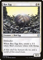 Roc Egg #73