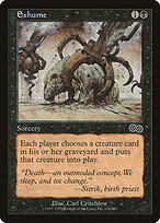 Exhume #134