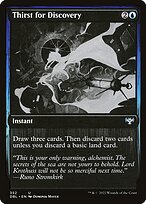 Thirst for Discovery #352