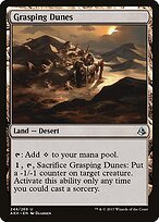 Grasping Dunes #244