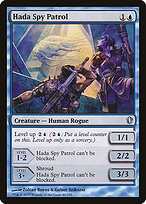 Hada Spy Patrol #46