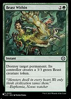 Beast Within #LCC-233