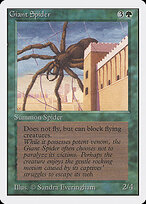 Giant Spider #199