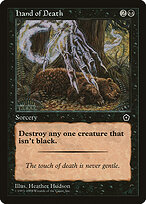 Hand of Death #74