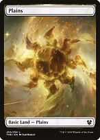 Plains #250