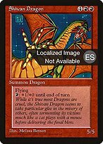 Shivan Dragon #220