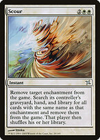 Scour #20