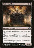 Gateway Shade #65