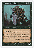 Eastern Paladin #132