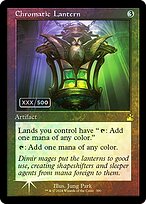 Chromatic Lantern #390z