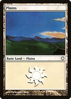 Plains #370
