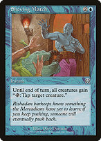 Shoving Match #103