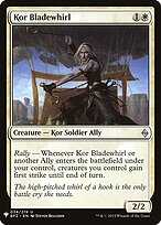 Kor Bladewhirl #BFZ-34