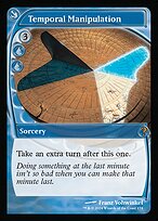 Temporal Manipulation #174