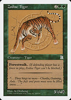 Zodiac Tiger #164