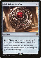 Quicksilver Amulet #44