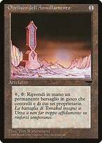 Obelisk of Undoing #134