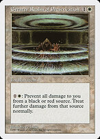 Greater Realm of Preservation #31