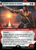 Alexios, Deimos of Kosmos #134