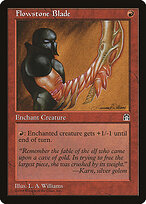 Flowstone Blade #83