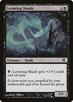 Looming Shade #153