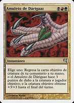 Darigaaz's Charm #D51