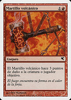 Volcanic Hammer #C43
