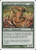 Brood Sliver #D13